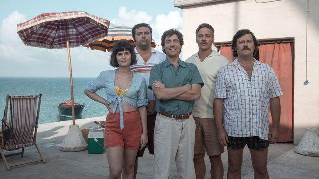 Невероятная история Острова роз (2020)