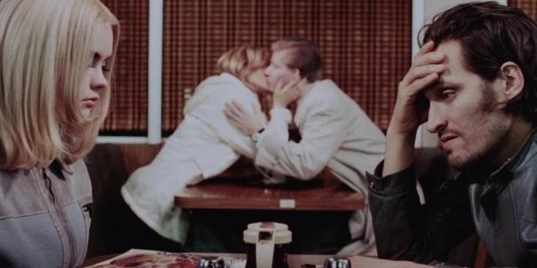 Баффало 66 (1997)