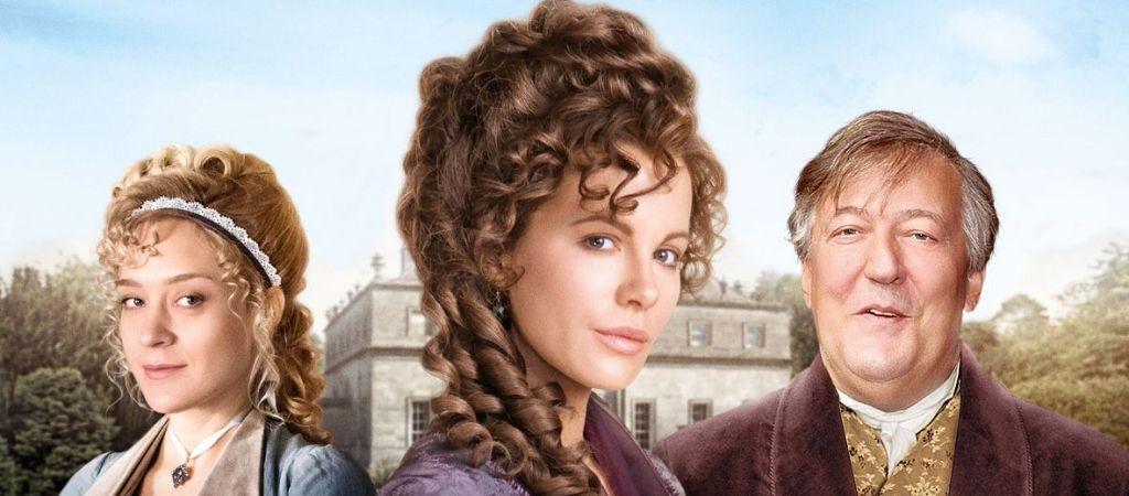 Любовь и дружба (2016)